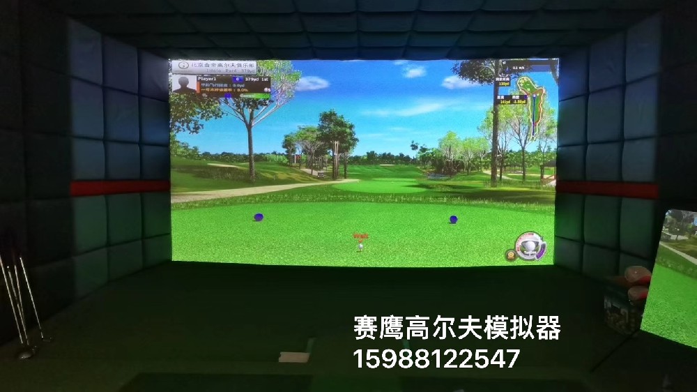 賽鷹高爾夫模擬器展廳搬遷到黃龍?bào)w育館，想體驗(yàn)的朋友提前預(yù)約