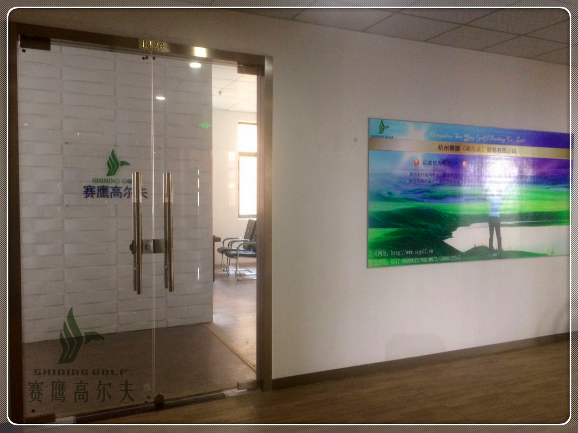 杭州賽鷹模擬高爾夫室內(nèi)練習(xí)場(chǎng)快要開(kāi)業(yè)啦